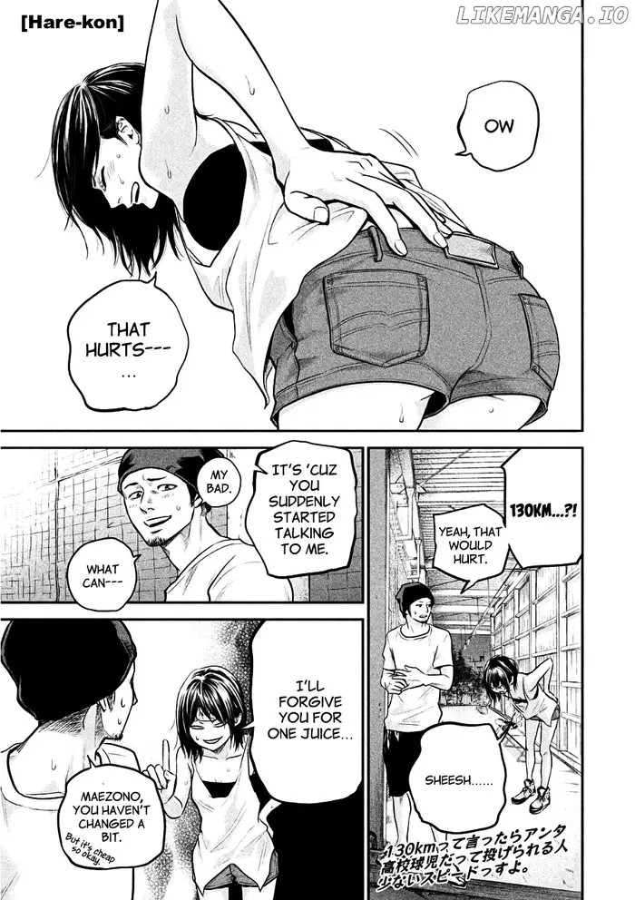 Hare Kon Chapter 39 image 01_optimized